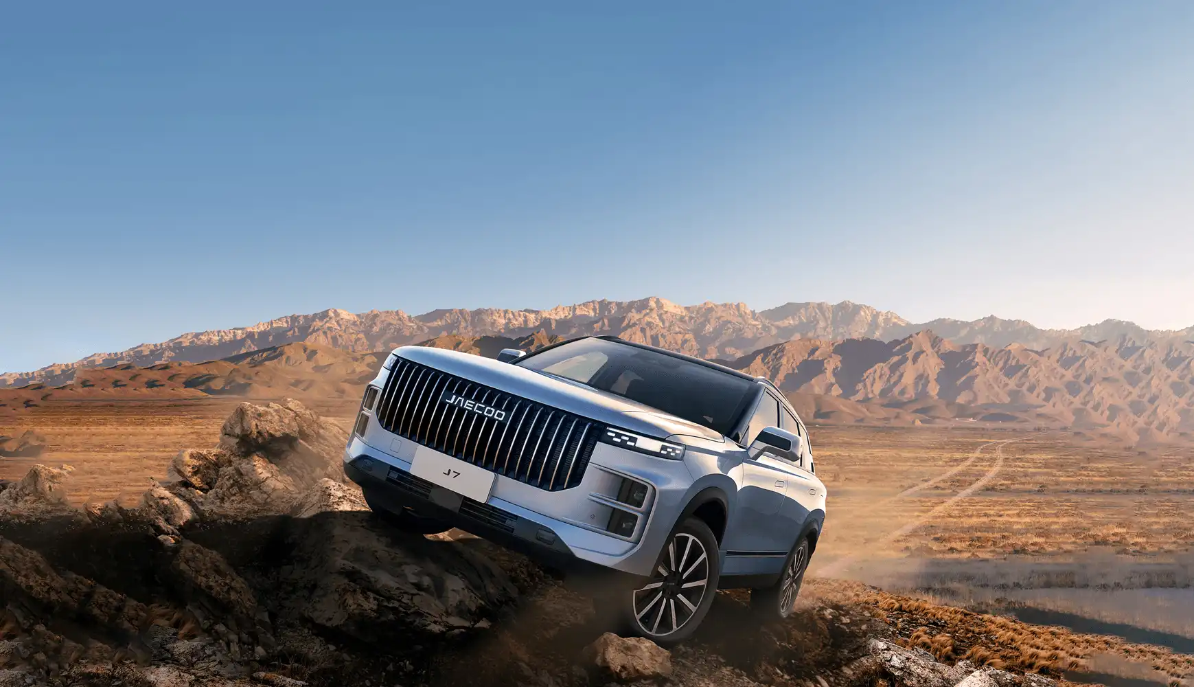 Alasan Memilih JAECOO sebagai SUV Premium Pilihan Anda