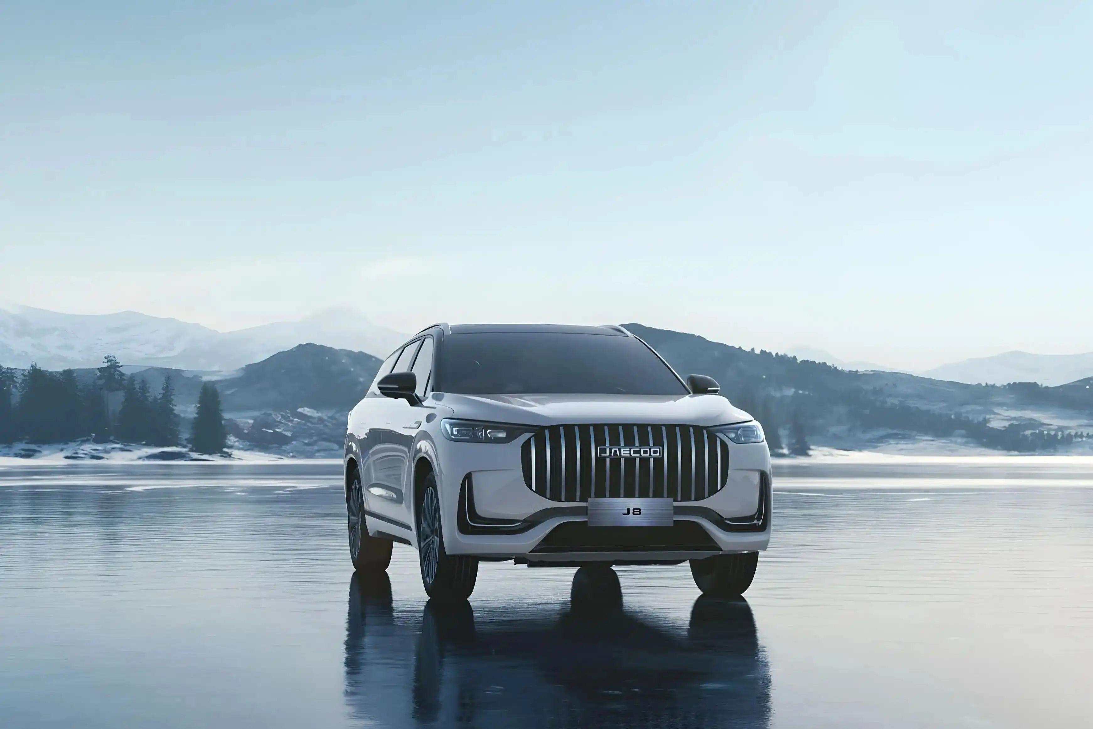 Banner Jaecoo J8 ARDIS